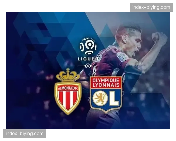 战术板：解析里昂对阵摩纳哥一役中，双方在定位球攻防端的成功与失误案例