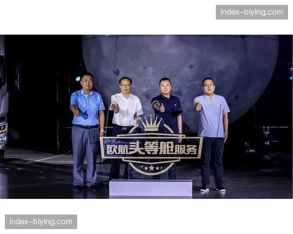 西甲联盟与香港都会大学签署合作协议，深度赋能体育领域高级管理教育